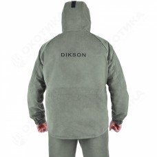 Костюм мужской зимний «Dikson I Active» (Islandiya) (Хаки) | Размер: 5...