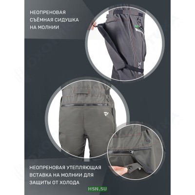 Костюм-поплавок зимний мужской «Rescuer V Prosport» (Бирюза (зеленые молнии)) 52-54/182