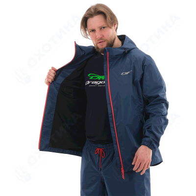 Мембранный костюм Active 2.0 DARK- BLUE (М)