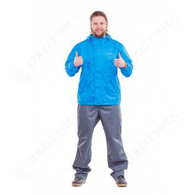 Мембранный костюм Active BLUE-GREY