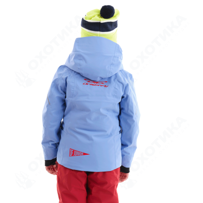 Куртка утепленная Gravity Junior Ocean-Dark Red
