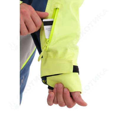 Комбинезон Extreme 2.0 MAN Limoges-Green Fluo