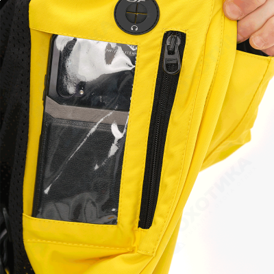 Комбинезон Extreme 2.0 MAN Cyber Yellow-Black