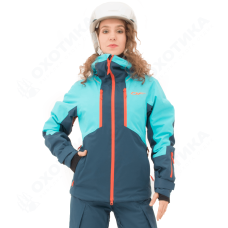 Куртка горнолыжная утепленная Gravity Premium Woman Dark Ocean-Baltic ...