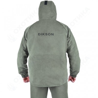 Костюм мужской зимний «Dikson I Comfort» (Islandiya)