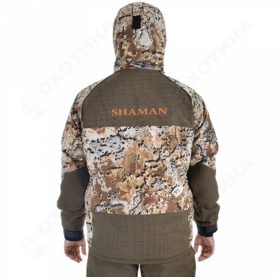 Костюм демисезонный «Tracker II (-5)» Savanna