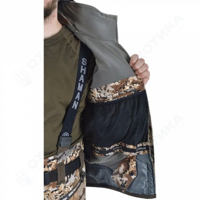 Костюм демисезонный «Tracker II (-5)» Savanna