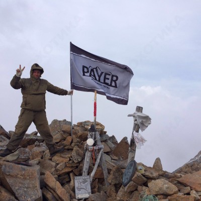 Костюм Payer Элит Барьер (смесовая, св.хаки)