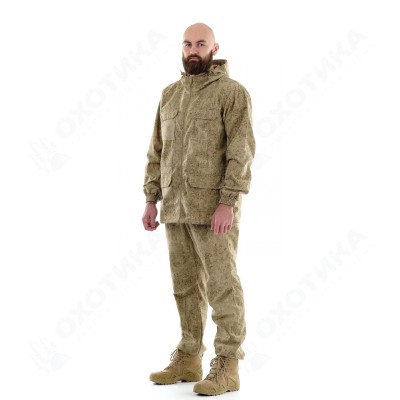 Костюм Захват ORION Active, сахара