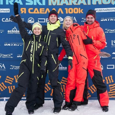 Комбинезон утепленный EXTREME Woman Black Cat 2024