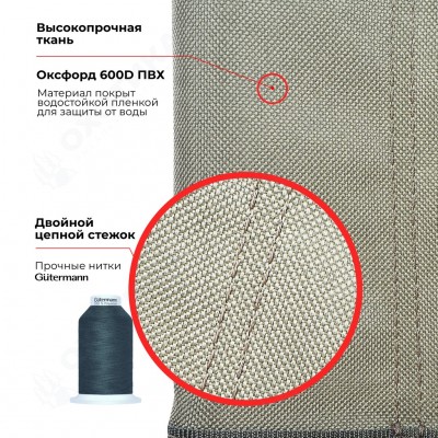 Стул складной туристический походный для рыбалки (Хаки)