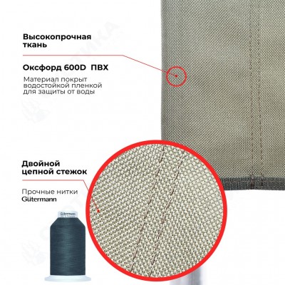 Стул со спинкой складной туристический походный для рыбалки (Хаки)