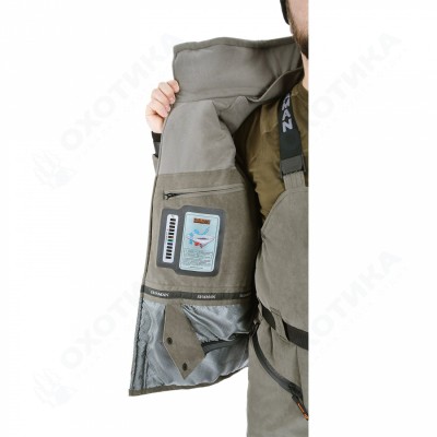 Костюм зимний «Tracker II (-25)» (Olive)
