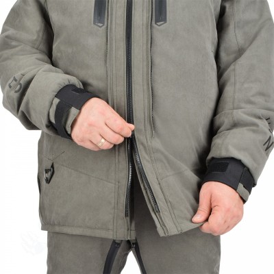 Костюм мужской демисезонный «Hunter II New (-15)» (Islandiya) (Серый)