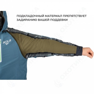Костюм мужской зимний «Dikson I NEW (-45)» (Zamsha) (Олива)