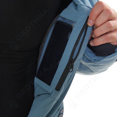 Комбинезон EXPEDITION Man Blue - Grey