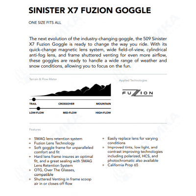 Очки 509 Sinister X7 Fuzion без подогрева Lemon Pop