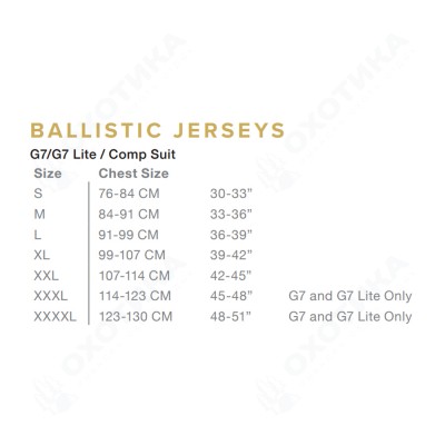 Джерси защитная EVS Ballistic G7 Black