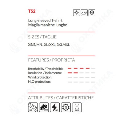 Термокофта SIXS TS2 Dark Grey