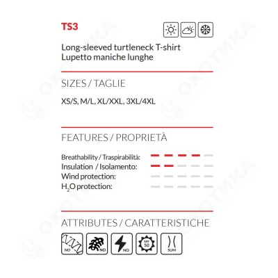 Термокофта SIXS TS3 Dark Grey