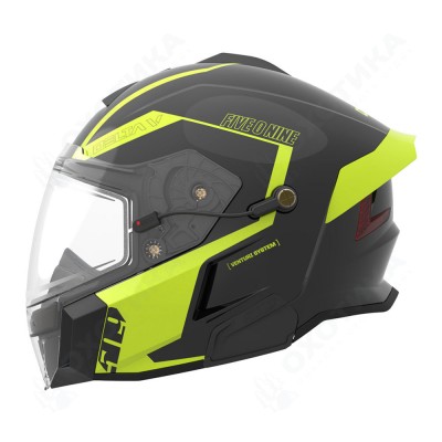Шлем 509 Delta V с подогревом Hi-Vis
