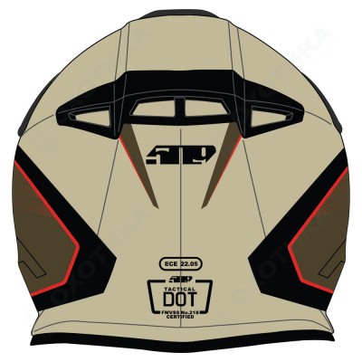 Шлем 509 Tactical Desert Khaki/Olive