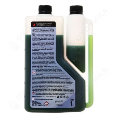 МАСЛО SUMITACHI 2-STROKE ENGINES OIL TC-W3 1L С ДОЗАТОРОМ