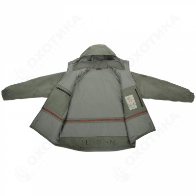 Костюм мужской зимний «Dikson I Active» (Islandiya) (Хаки)