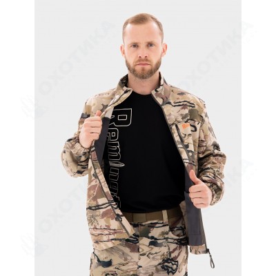 Джемпер Remington Polar Dream Safari