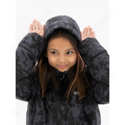 Костюм Remington Unisex Women and Children Winter Black