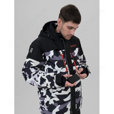 Костюм Remington Impudent Winter ATV