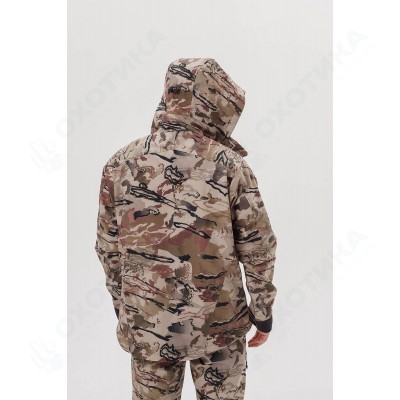 Костюм Remington Himalayan Safari