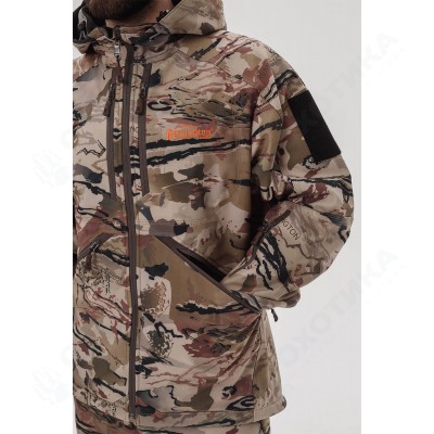 Костюм Remington Himalayan Safari