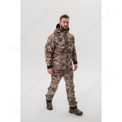 Костюм Remington Himalayan Safari