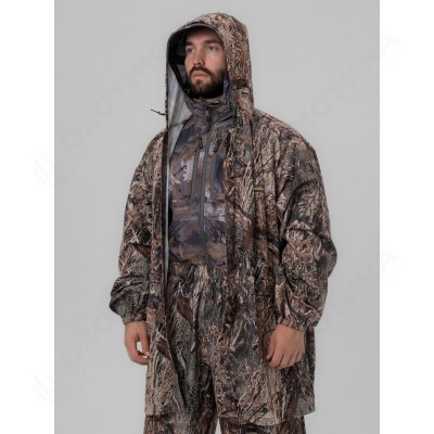Маскировочный Костюм Remington Late Autumn