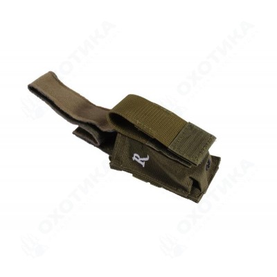 Подсумок Remington 8х5см