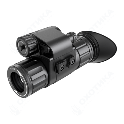 Тепловизионный монокуляр iRay xMini MH 25W
