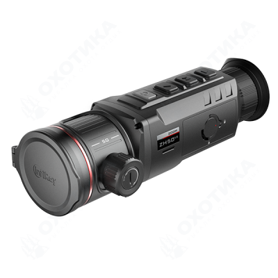 Тепловизионные монокуляры iRay Zoom ZH 50 v2