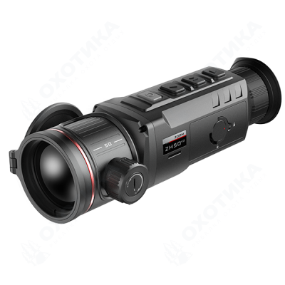 Тепловизионные монокуляры iRay Zoom ZH 50 v2