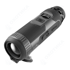 Тепловизионный монокуляр iRay xEye 3 E3 Plus