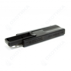 Кронштейн для iRay xClip CH 50