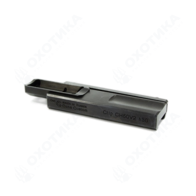 Кронштейн для iRay xClip CH 50