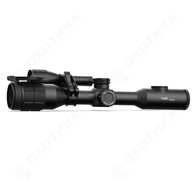 iRay Tube TD50L + IIR-940-2