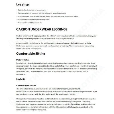 Леггинсы SIXS PNX Black Carbon