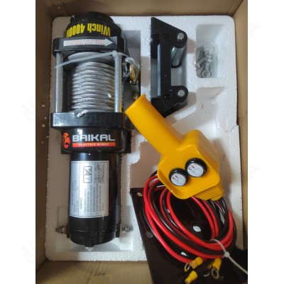 Лебедка автомобильная Electric Winch  4000 LBS 12v (влагозащищенная)