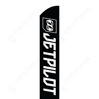 Пляжный флаг JetPilot