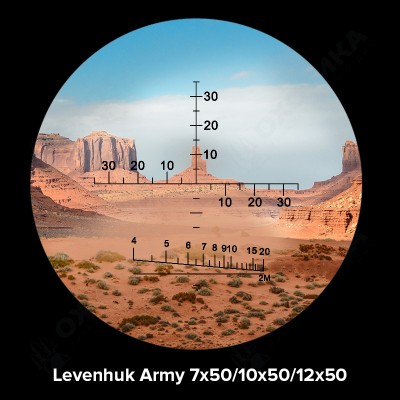 Бинокль Levenhuk Army 7x50 с сеткой