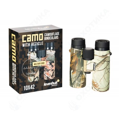 Бинокль Levenhuk Camo Maple 10x42 с сеткой