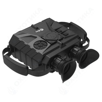 Бинокль тепловизионный iRay xFuse PT-Pro 640