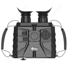 Бинокль тепловизионный iRay xFuse PT-Pro 640